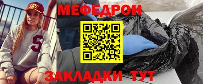 герыч Камышлов