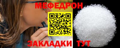 бошки Канаш