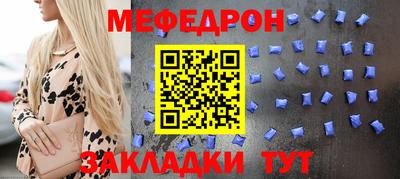 бошки Канаш