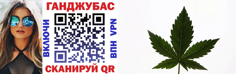 Бошки марихуана THC 21%  Лабинск 